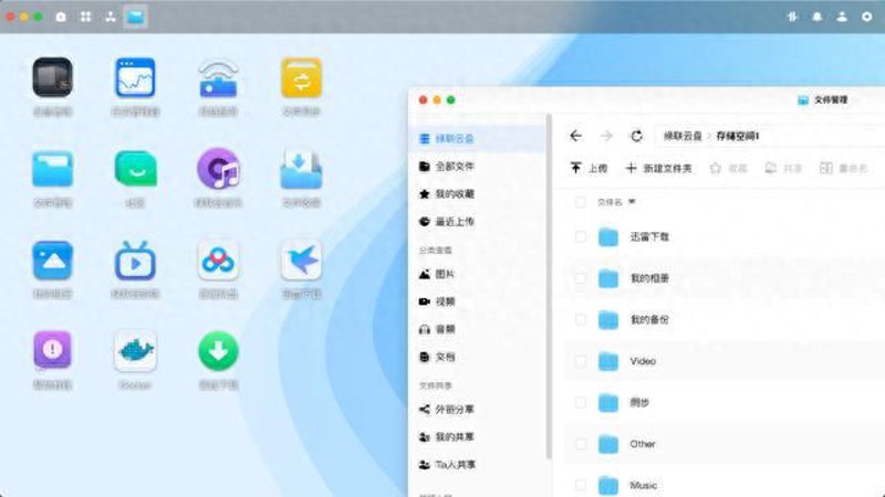 网页设计趋势:响应式网站模板引领新时代