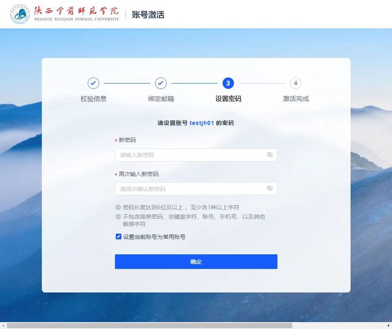 自适应网站源码:构建未来数字门户的不二之选