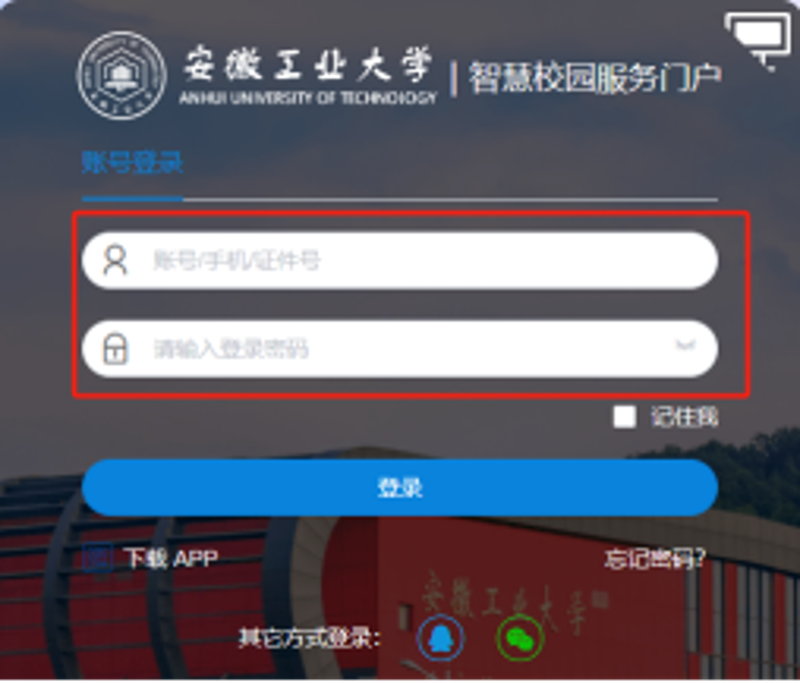 选择合适的网站建设模板:案例解析
